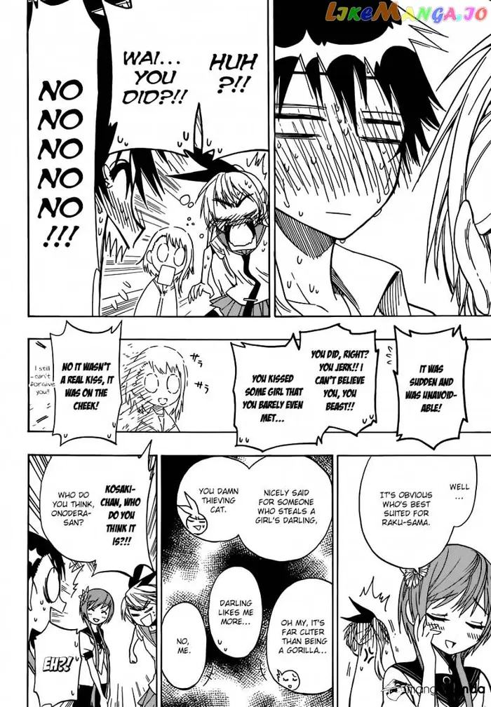 Nisekoi Chapter 36 image 17_optimized